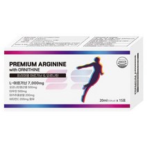 L 아르기닌 아르지닌 7000mg 블루베리맛, 15포 × 300ml × 1개