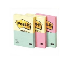 3엠 2p 많이쓰는 포스트잇51x38 3개 이쁜문구 오답노트 붙이는메모지, 옐로우 블루