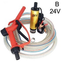 튜브펌프오일 펌프 급유 건 조합 세트 전기 잠수정 미터 스틸 연료, 02 24V 5m pipe 5m wire)