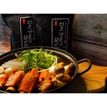 복선당 야채듬뿍 정통 돼지 갈비찜&떡 (냉동), 1640g, 1개