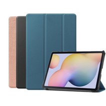 스마트 폴딩 갤럭시 탭 S7 케이스, 쿠팡 본상품선택, 쿠팡 본상품선택