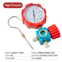 타이어압력게이지 빵구 HOWHI 순수 구리 냉매 압력계 R134a/R410/R32/R22/R407C 공조 및 불소 테이블 저/고, 04 파란