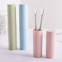 원마인드 파스텔 휴대용 칫솔케이스 보관 치약 여행용 칫솔통, 색상 블루