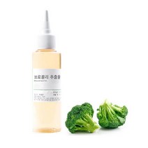 허브인] 브로콜리추출물 히알루론산1% 보습 DIY 재료, 브로콜리추출물100ml