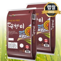 [22년 햅쌀] 수향미 20kg 골드퀸3호 (10kg 2포), 단품, 1개