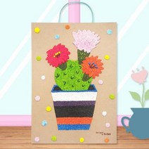 pdg# 우리집 선인장 화분 액자 만들기 -5인 세트 재료 미술 공예 공작 학습 방과후 DIY