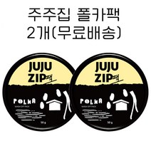 주주집 폴카팩 살구씨가루 워시오프팩 [polka pack], 2개