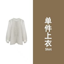 빅사이즈투피스 일찍이 가을 여성의류 2022 뚱뚱한 슬림핏 코디 룩 초여름 멜빵 점프슈트 4967400054