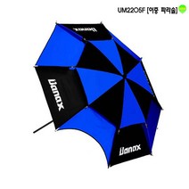 [바낙스] UM2205F.이중파라솔 47인치.52인치.고급각도조절기능, 47인치