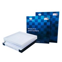 맑은필터 PP망 차량용 현대 자동차에어컨필터, 096P-더뉴 그랜드스타렉스 18년이후