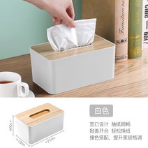 다용도수납케이스 탁상 티슈케이스 후리다 넵킨용통 가정용 응접실이 있다 식당 티테이블 노르딕 심플 많다 4754400092, 화이트