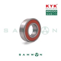 [KYK] 일본산 일제 밀폐형 폐쇄형 깊은홈 볼베어링 6802DD(고무), 단품