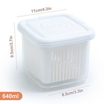 베리 키퍼 박스 컨테이너 베리 박스 신선한 더블 레이어 과일 보관 용기 방진 내구성 미끄럼 방지 마늘 양파 유지, 큰 흰색