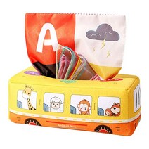 Royalways 감각 당겨 조직 장난감 유아 유아 아기 조직 상자 어린이를위한 다채로운 스카프 및 조직 몬테소리 교육, 21x11.5x8cm, 봉제인형, 학교 버스