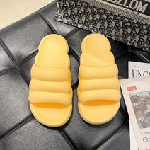 위튼 쿠션 슬리퍼 실내화, 옐로우