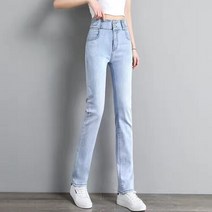 여성청바지1 여름 얇은 부드러운 여성 청바지 자연 패브릭 헐렁한 넓은 다리 데님 바지 Streetwear 느슨한 캐주얼 여성 의류 S2XL