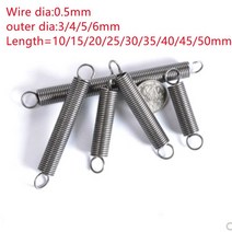 인장스프링 10pcs 와이어 0.5mm 외경 4mm 5mm 6mm 후크 연장 길이 1세트, 5mm, 15mm