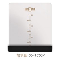 렛풀다운 로잉 치닝디핑 요가 매트 피트니스 매트 미끄럼 방지 확장 두꺼운 확장 매트 홈 전문 피트니스 훈련 장비, 색상 분류: 아이보리 [와이드 버전 길이 183cm 폭 80cm]