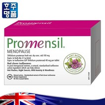 호주 프리미엄 여성 갱년기 영양 식품 프로멘실 메노포즈 이소플라본 레드 클로버 영양제 90정 로켓직송
