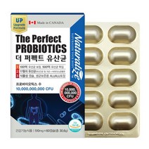캐나다 더 퍼펙트 100억 유산균 보장 프롤린 유산균 캡슐 장건강 배변활동 프로바이오틱스 프리바이오틱스 2개월분, 단품, 단품