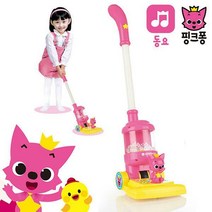 핑크퐁 말하고 노래하는 멜로디 청소기/장난감