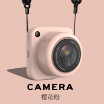 목에거는 선풍기 카메라 폴라로이드 디자인 USB 충전 핸디 소형 미니 판촉물 여행용 깜짝 선물용, 2번 체리블러섬