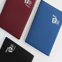 양지사 피디수첩 사이즈별 PD수첩