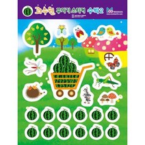 스티커 과수원꾸미기스티커 수박2 5매, 단품