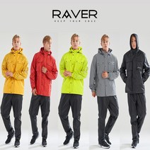 RAVER 레이버 오토바이 우비 바람막이 사람우의 비옷 우의 바이크 레인자켓 방수 우비세트, 블랙
