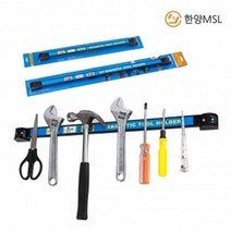 대형 자석공구걸이X1개 24인치자석공구거치대 대형마그네틱공구걸이, 1개