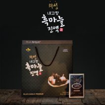 의성 흑마늘 즙 진액 마늘즙 액기스 엑기스 흙마늘즙 마늘 액 물 농협 농축액 원액 발효 추출액 추출물