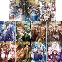 무직전생 (Premium Extreme Novel) 11~24 [전14권+펭수쇼핑백]