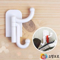 고리행거 더블 부착식 2p 원단행거 냉장고행거 부착식행거 행거고리, 2개입