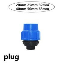 202532405063mm PVC PE 튜브 탭 티 워터 스플리터 12 34 1 