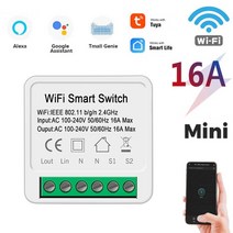 카파이 와이파이 동글 휴대용 무선 USB wifi mini smart 커튼 스위치 모듈 롤러 블라인드 셔터 모터 smart life tuya app remote control, 하얀