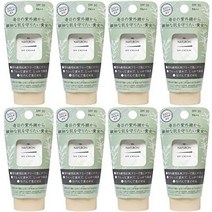 민감피부 선크림 pax naturon uv cream spf30 pa ++ 1.6 oz(45 g) 자외선 차단제, 8
