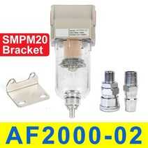 오일세퍼레이터 AF200002 14 소스 프로세서 필터 공기 펌프 오일 및 물 분리기 캐치 탱크 압축기 용 공압, 13 AF w PMSM Bracket