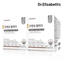 [백화점정식입점브랜드] 닥터엘리자베스 구연산 칼마디 120정 2박스 (80일분), 1450mg x 120정 (174g) x 2박스