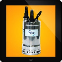 트리톤펌프 트리톤 TSS-100 스텐 배수 수중 모터펌프 수중모터 테티스펌프