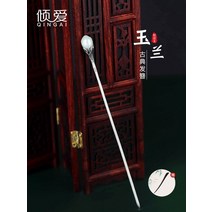 헤어 비녀 올림머리 한복 장식 핀 뒤꽂이 s925 순은