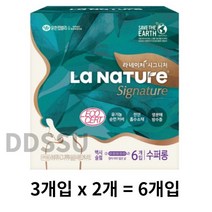 라네이처 시그니처 맥시슬림 수퍼롱오버나이트 생리대 날개형, 3개입, 2개