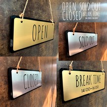 디아트 오픈 클로즈 표시 open 팻말 closed 표지판, OPEN(Gold), CLOSE(Gold)