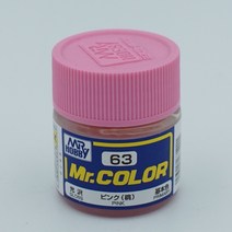군제 Mr 하비 063 핑크 유광 10ml 락카도료