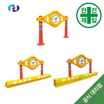 무단횡단금지 휀스 HQ-노랑 (1경간당) 도로 교통 주차 신호 PE휀스 가림막휀스, 블럭형-1경간(블럭1+봉1+상판1)
