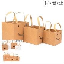 초밥 쇼핑백 기프트 박스 케이스 사각 선물백, 소 - 화이트