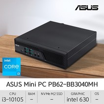[ASUS] PB62-BB3040MH i3-10105 [8GB RAM+NVMe SSD 256GB]