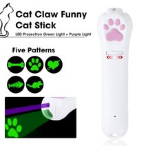 동물 무드등 고양이 수면등 그루밍 수유등 강아지 램프 토끼 장난감 아이방 침대 침실 장식 선물용 재미 있은 led 프로젝션 재미 있은 스틱 빨간 점 레이저 빛 포인터 펜 73, 보라색