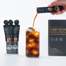 [테루파] 스페셜티 커피 정통 콜드브루 더치커피 원액 10포, 25ml, 1개, 10개입