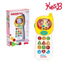 [캐스B]플레이 해피전화기(1936), 단품