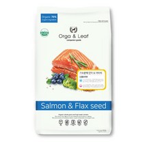 오가앤리프 전연령 피부 눈물 강아지사료 가수분해연어 1.8kg 1개, 오가앤리프 가수분해연어 1.8kg 1개